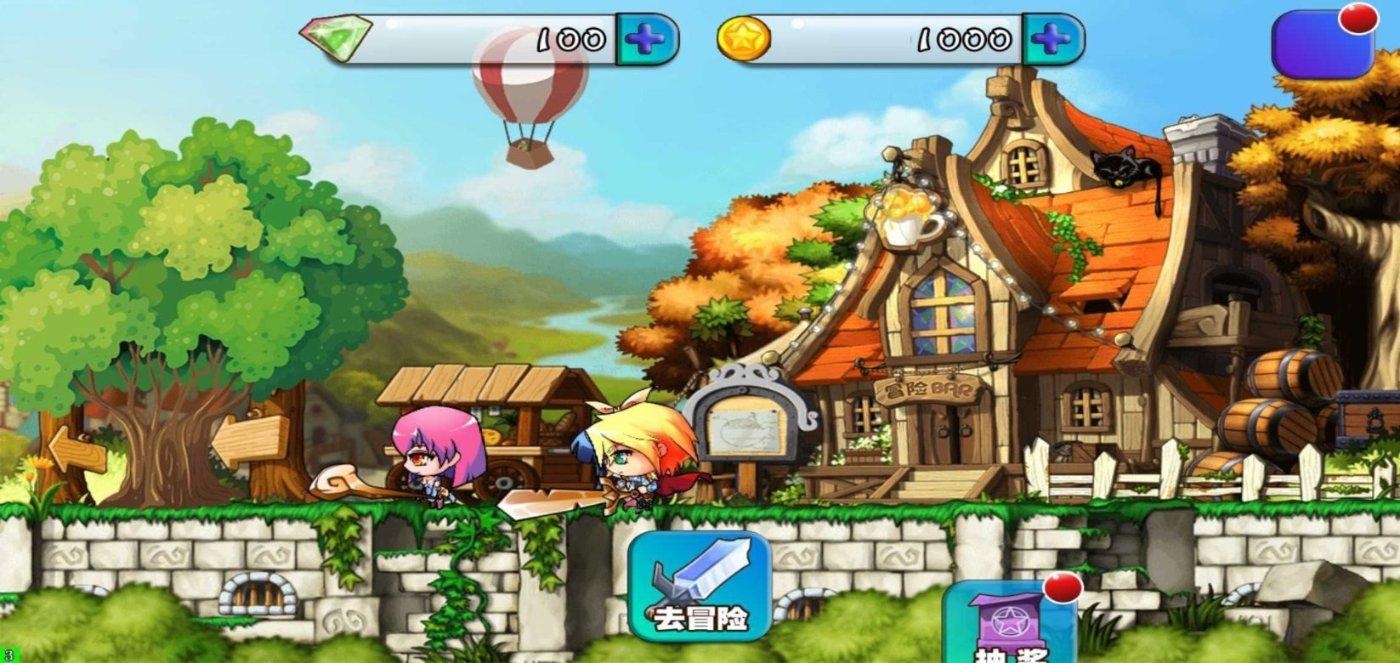 天天炫斗