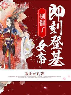 早安心语正能量励志？游戏画面