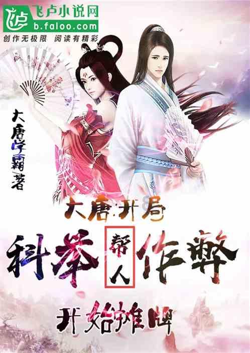 河南一地多人持棍棒、皮带当街殴打一男子，派出所：正在调查中