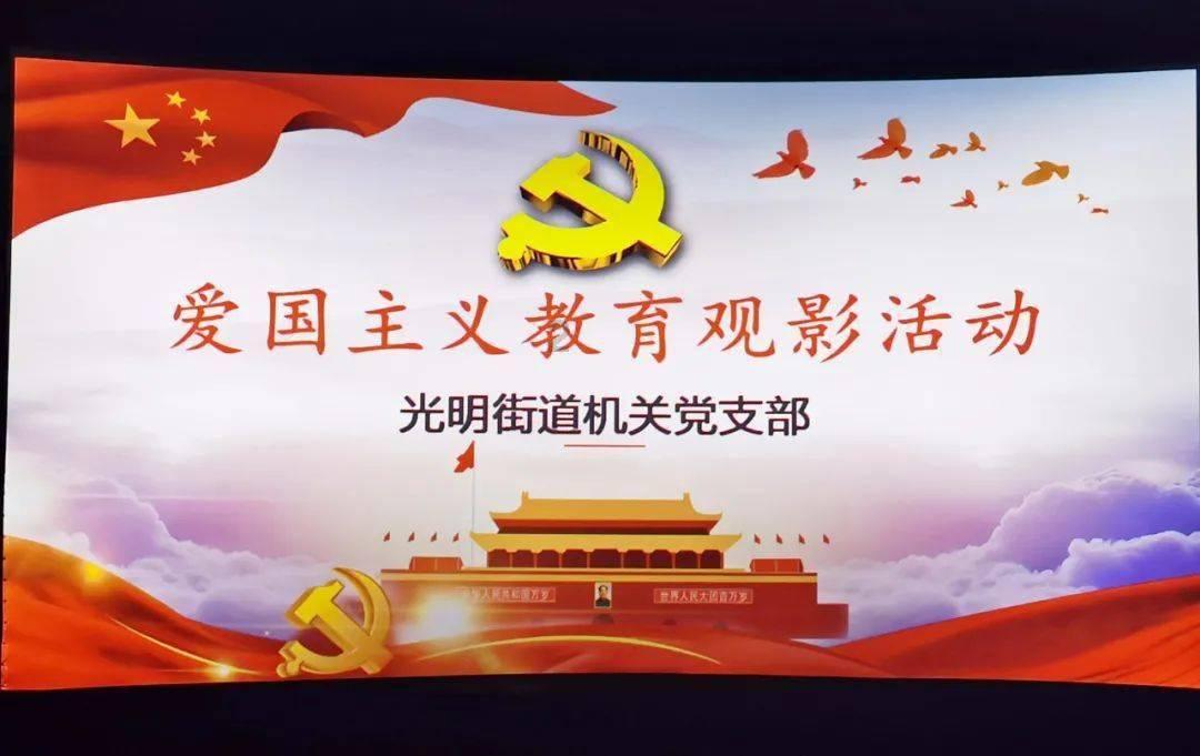 梦里的场景经常和现实重叠是什么征兆？游戏画面